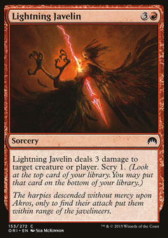 Lightning Javelin